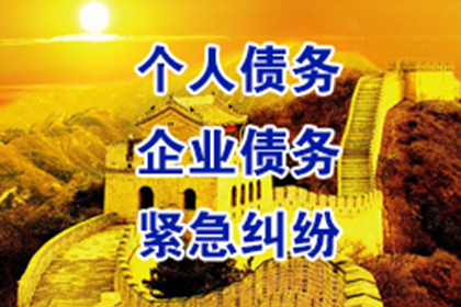 信用卡额度降低导致还款困难怎么办？